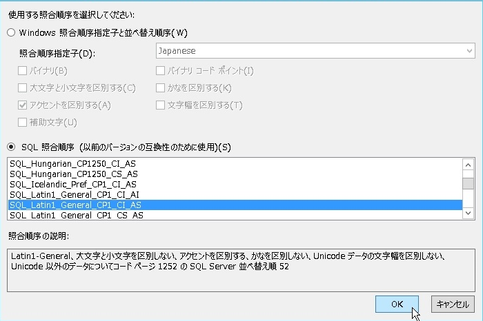 Dbチューニングコンテスト とんがりナレッジ スロークエリチューニング Insighttechnology 旧ブログ